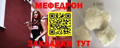 бутик Пыть-Ях