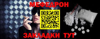 дживик Пушкино
