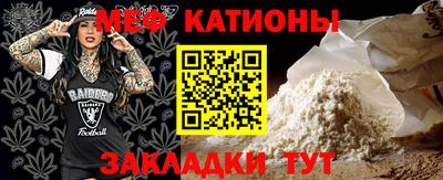 бутик Пыть-Ях