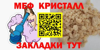 бутик Пыть-Ях