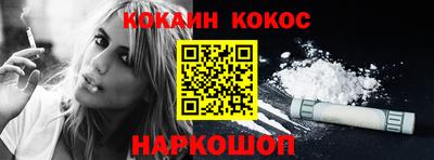 бутик Пыть-Ях