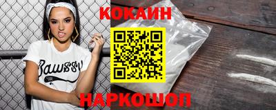 дживик Пушкино