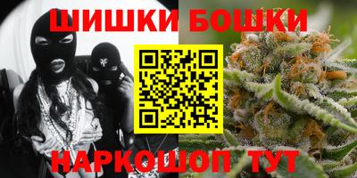 скорость mdpv Пугачёв