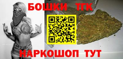 скорость mdpv Пугачёв