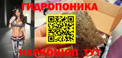дживик Пушкино