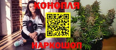дживик Пушкино