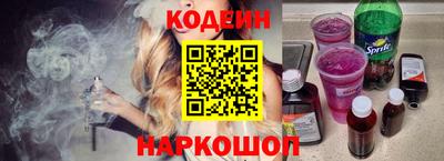 бутик Пыть-Ях