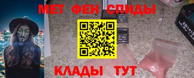 дживик Пушкино