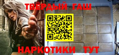 бутик Пыть-Ях