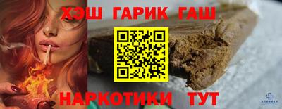 бутик Пыть-Ях