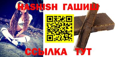 бутик Пыть-Ях