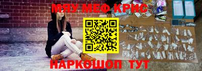 бутик Пыть-Ях