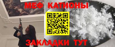 бутик Пыть-Ях