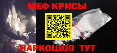 дживик Пушкино