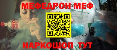 бутик Пыть-Ях